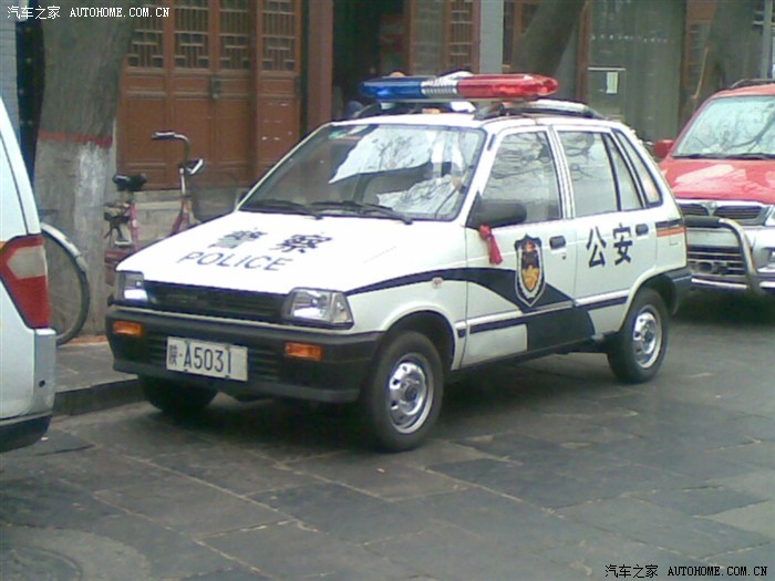 看看西安的奥拓警车