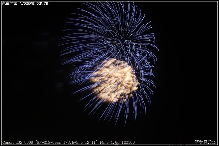 【图】正月十六发一组正月十五的烟火