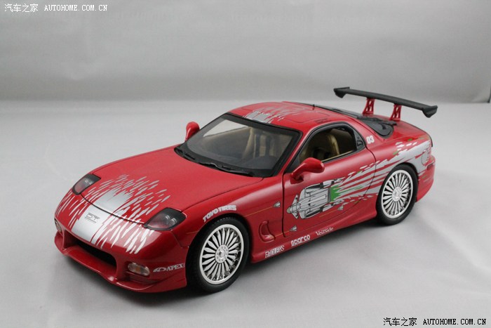 1993 mazda rx-7