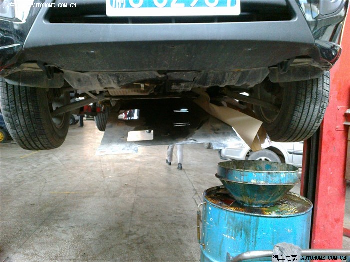 【图】汽车之家团购的齿轮油福斯今天去4S换