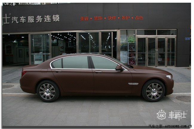 【图】【车爵仕直营店】宝马巧克力贴膜 触动