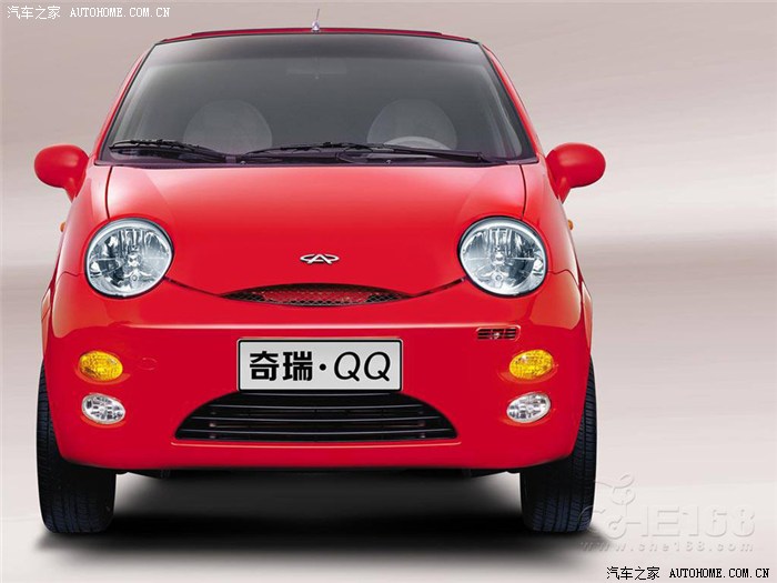 【图】开心网 争车位 车辆真实版上演_上海论