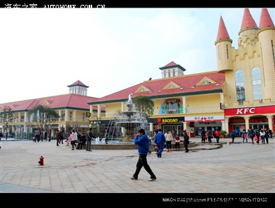 长沙市友阿奥特莱斯品牌折扣购物公园摄影集_