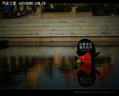 长沙市友阿奥特莱斯品牌折扣购物公园摄影集_