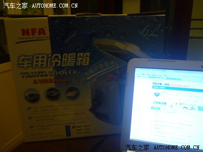 昨天接个电话,4001000136是广本总部电话么?