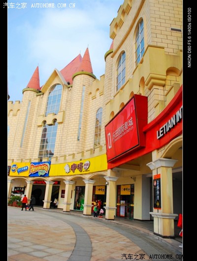 长沙市友阿奥特莱斯品牌折扣购物公园摄影集_