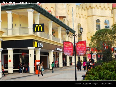 长沙市友阿奥特莱斯品牌折扣购物公园摄影集_