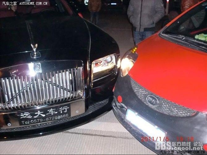 【图】【宁波车友会】三辆蛋蛋改疝气大灯。技