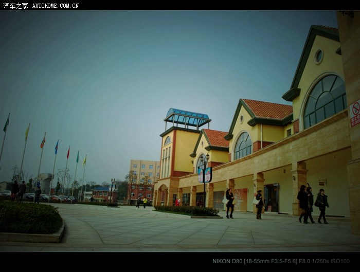 【图】长沙市友阿奥特莱斯品牌折扣购物公园摄