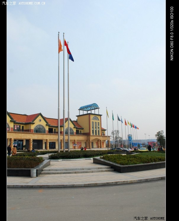 【图】长沙市友阿奥特莱斯品牌折扣购物公园摄