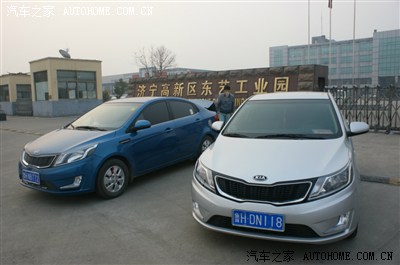 济宁K2车友会再次聚会暨泗水公益自驾游记