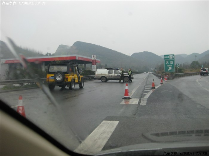 【图】(天府风云会) 周末自驾峨眉山观佛还是雪