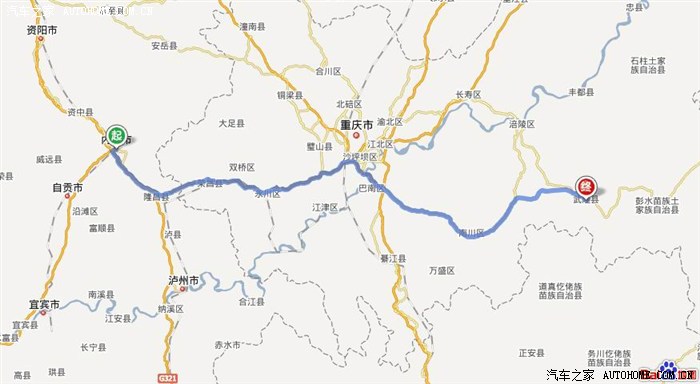 【图】印象<em>武隆</em>--地心之旅_悦翔论坛_汽车之家