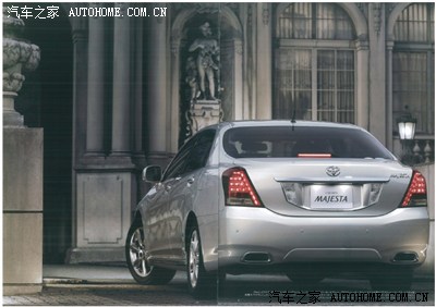 皇冠MAJESTA沿革(2、3、4、5代)版主勿删!