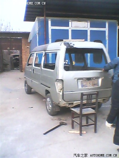 五菱之光6400B钣金喷漆的全过程