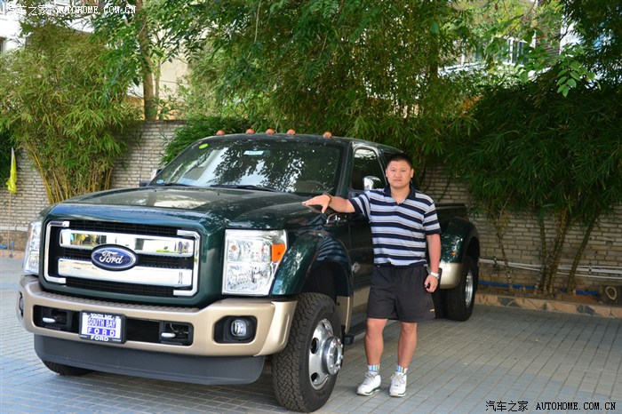 【图】自驾RAV4广州至海南游精彩纪实(完结篇