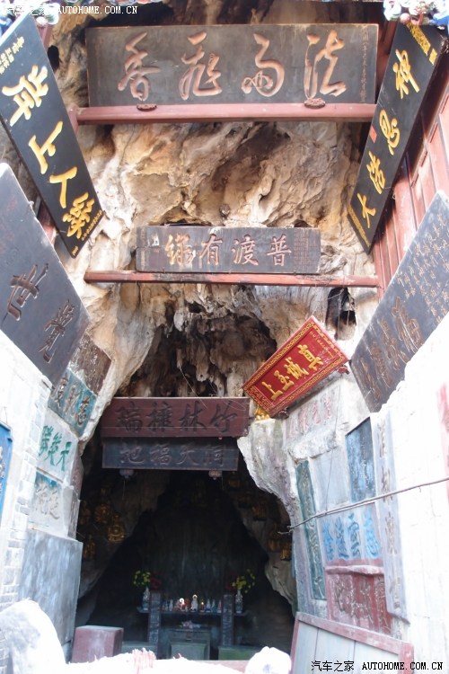滇南乡野情趣,红河蒙自缘狮洞