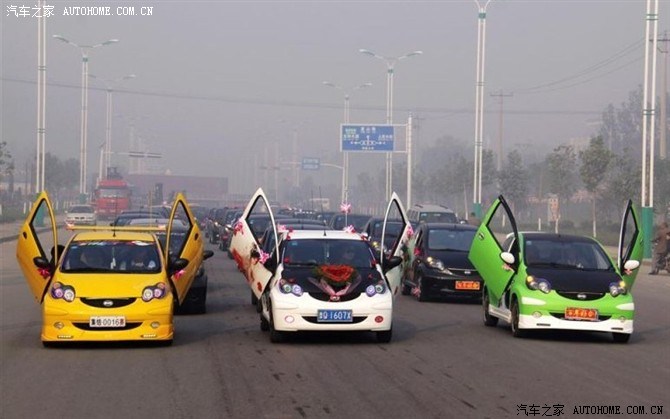 【图】山东临沂地区承接f0婚车_比亚迪f0论坛