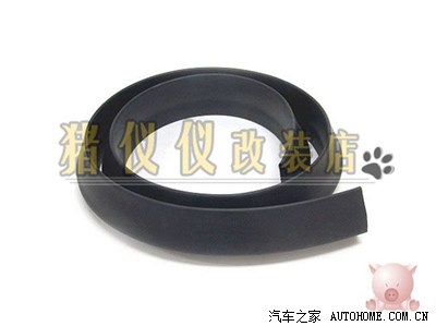 马五 新款包围~~ 看看~~_马自达5论坛