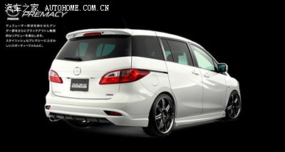 马五 新款包围~~ 看看~~_马自达5论坛