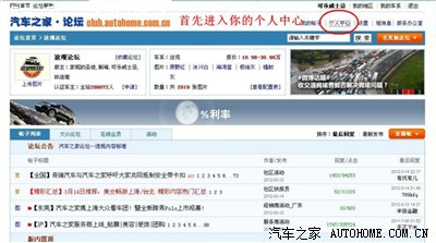 教你如何批量压缩、上传、插入照片(5月18日加