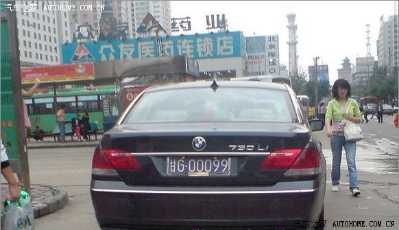 【图】甘肃张掖牛b车牌_甘肃论坛_汽车之家论坛