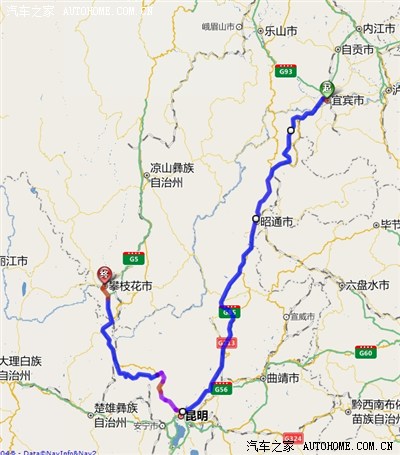 昭通新车市场的新鲜变化