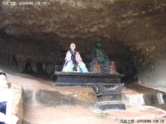 【图】武汉到当阳百宝寨自驾车旅游攻略