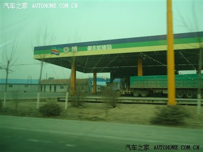 京博加油站可以加盟吗:京博加油站:县城的京博加油站