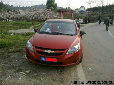 大家现在都开什么车?切莫装b!