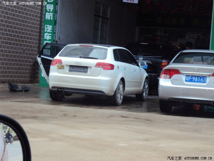 【图】通缉!龙川新城客运站旁边截停奥迪姐!(更