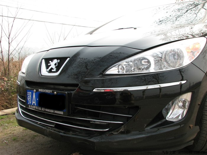 【图】紧急求助:人保理赔需要清单发票吗?_标