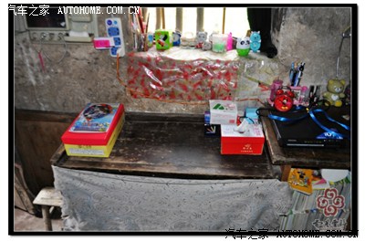 奉献真诚的爱心,感受快乐!--织金爱心活动纪实