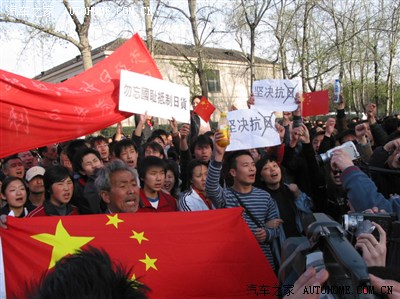 武大郎的故事--之砸日本车篇