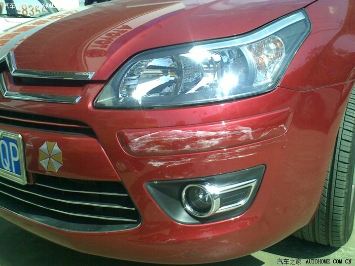 本年最2的一天,完成了处女撞.和保险杆两螺丝