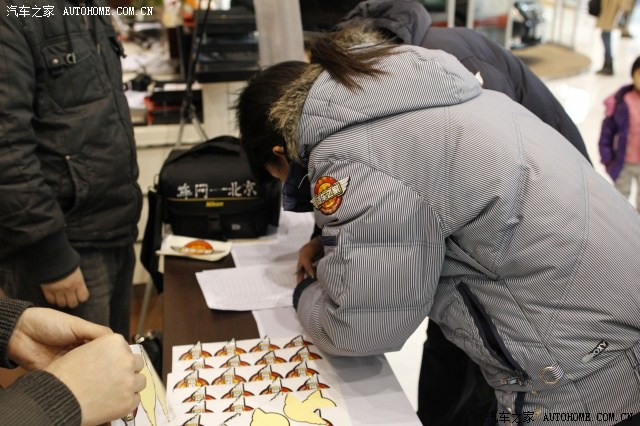 【图】【汽车之家】广汽丰田全系车型闭店看