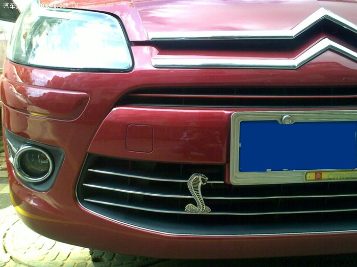 本年最2的一天,完成了处女撞.和保险杆两螺丝