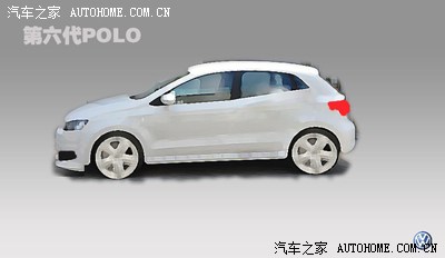 【图】第六代POLO 更帅!_POLO 论坛