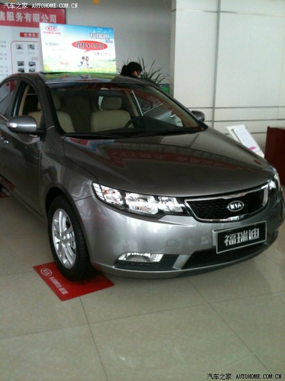 【图】3月1日提新车 加装导航 发动机护板 上牌