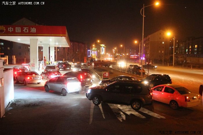 【图】汽油又涨价了,各位什么感想啊,8元了,悲