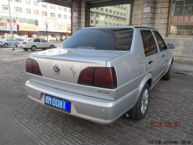 【图】车险查勘员的选择,简约而不简单的生活