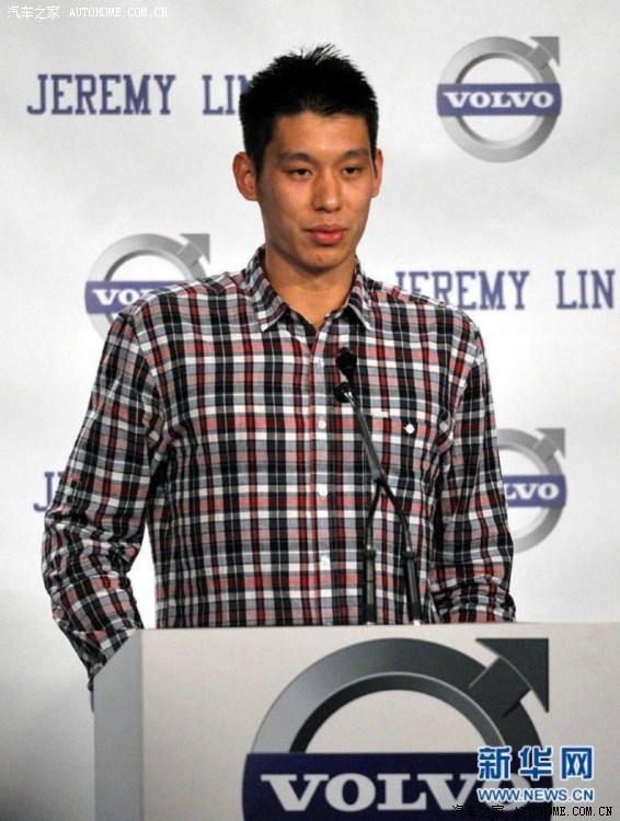 【图】欢迎林书豪加入吉利-沃尔沃大家庭(李书