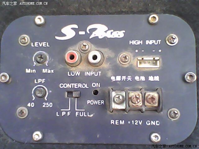 【图】求解 怎样接低音炮 最好把图连接一起