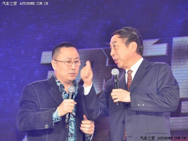 【图】山西煤老板嫁女 嫁妆6辆法拉利 众明星