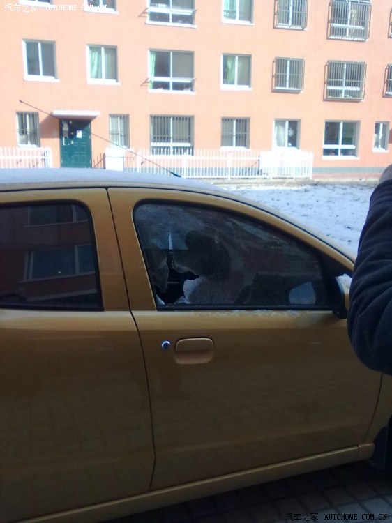 【图】12年3月23日晚有目击证人称有四个一中