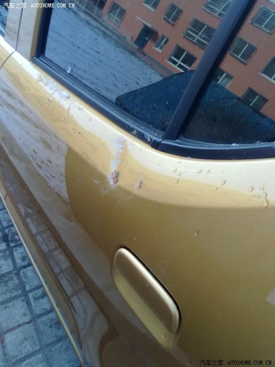 【图】12年3月23日晚有目击证人称有四个一中