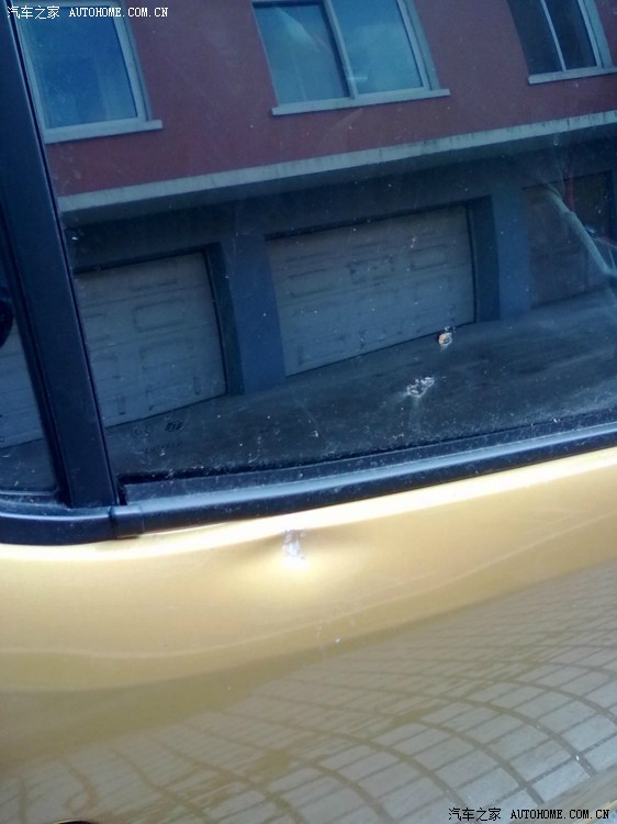 【图】12年3月23日晚有目击证人称有四个一中