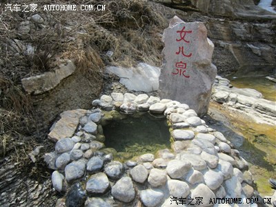 潍坊青州黄花溪景区一日游 海量图片 申精