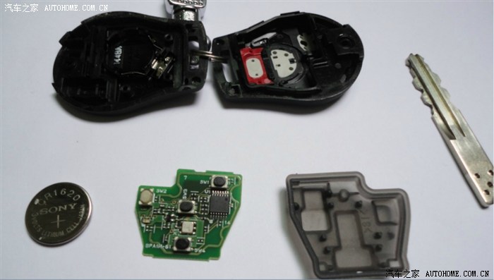 【图】新阳光汽车原遥控钥匙拆机图;请朋友们