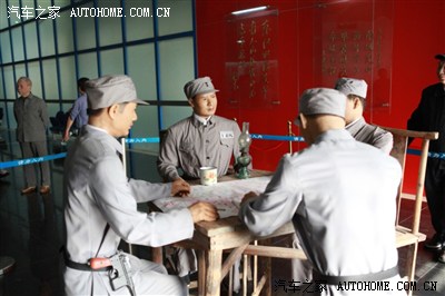 黑兔游罗浮险峰、游山玩水无敌兔拍媳妇、游记